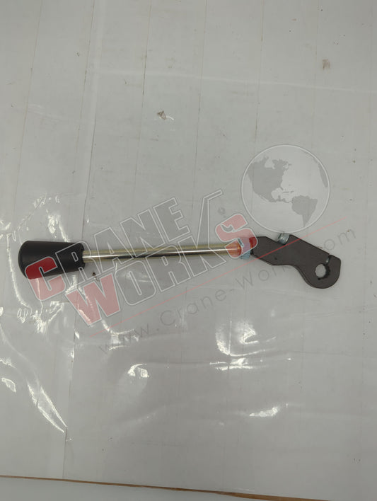 HH 439 | New Handle - Valve Bank (New Head)