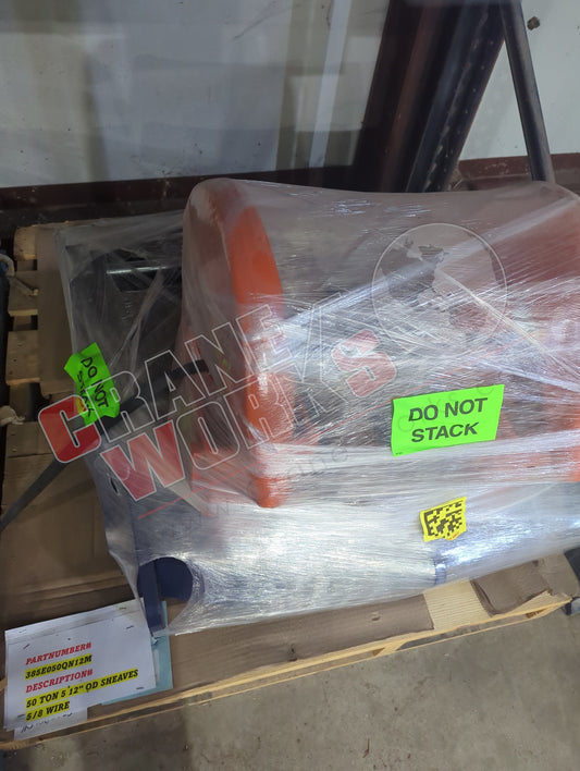 385E050QN12M | New 50 Ton 5 12" Od Sheaves 5/8 Wire