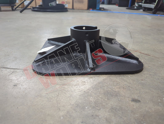 HXE1057 | New Supporting Disc