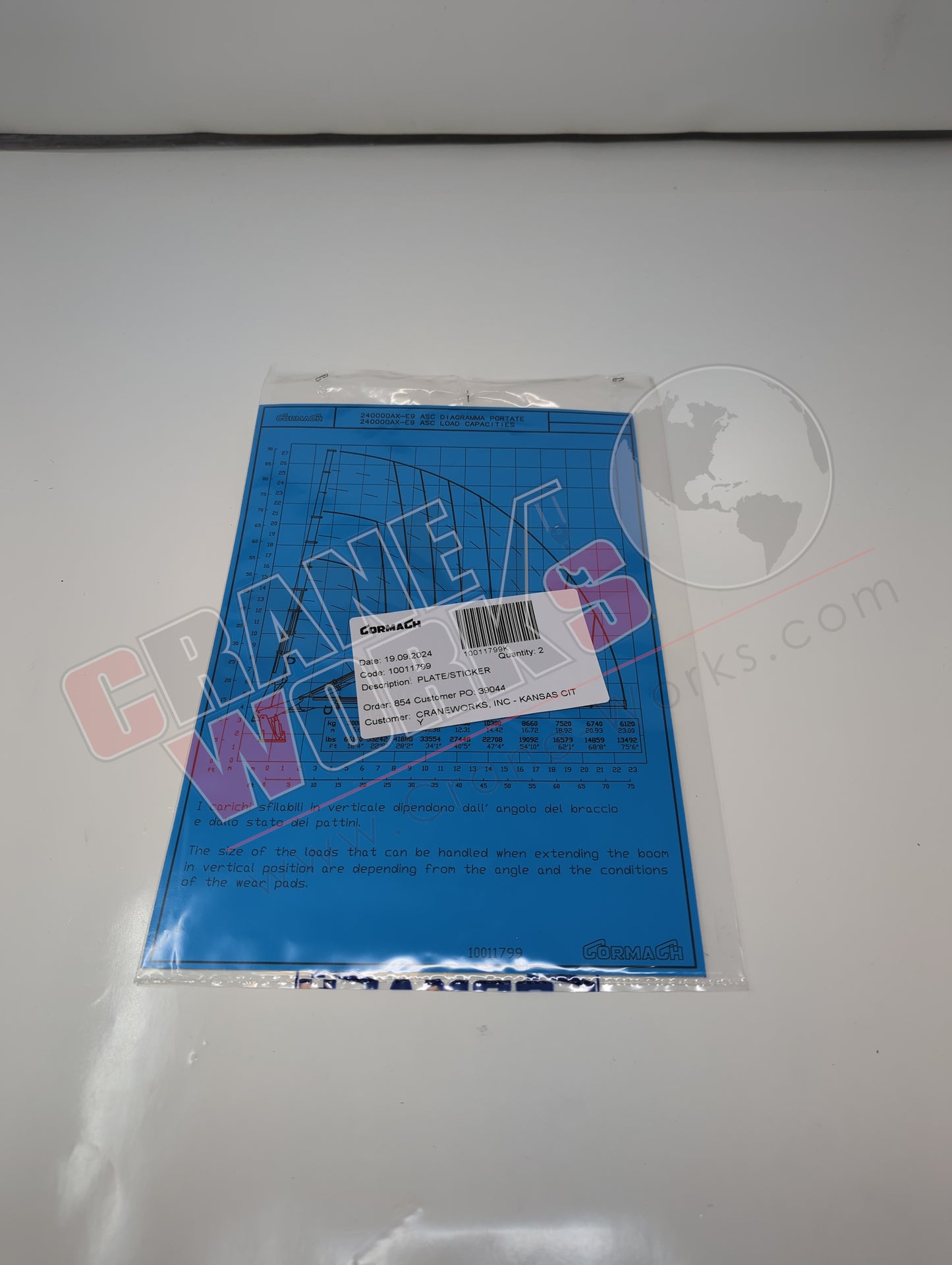 10011799 | New Plate/Sticker