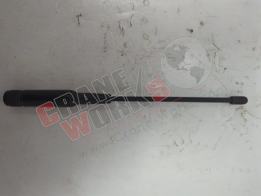 EEA4651 | New Antenna