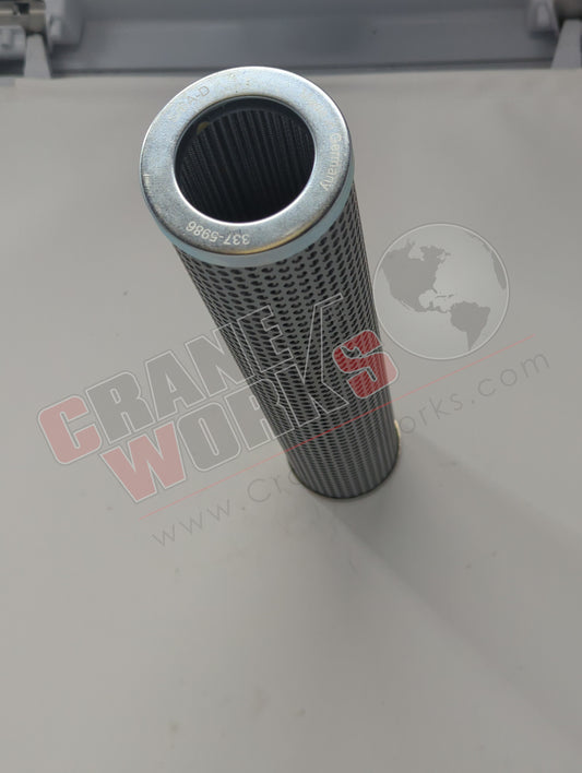 3375986 | New Filter Cartridge