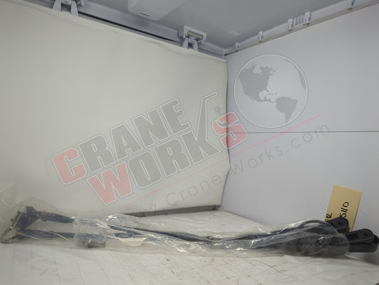 T135110 | New Arm, Front Wiper