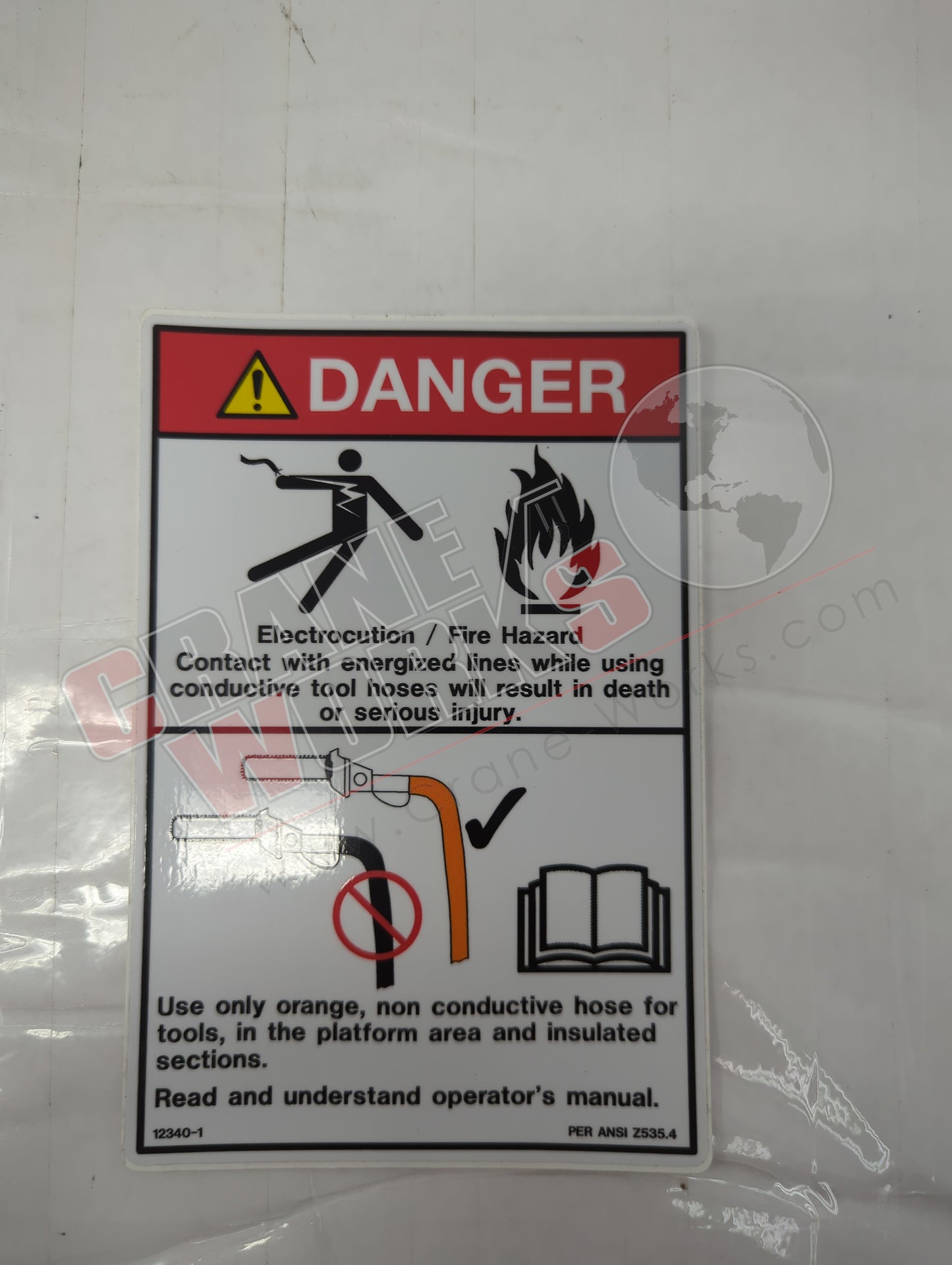 12340-1 | New Decal Conductive Hoses