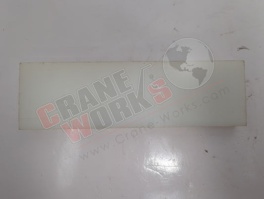 M5328426 | New Wear Plate 170X50X6.5