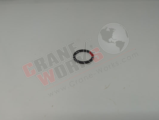 7755214000 | New O Ring