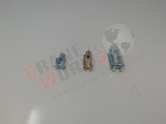 933.075 | New Fork Connector, Gas Shock