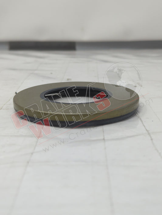 9049103368 | New Key