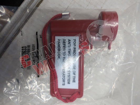 9333102633 | New Flag For Atb Switch