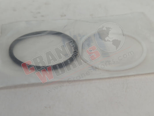 50043633 | New Seal Kit Sdk2021Gl