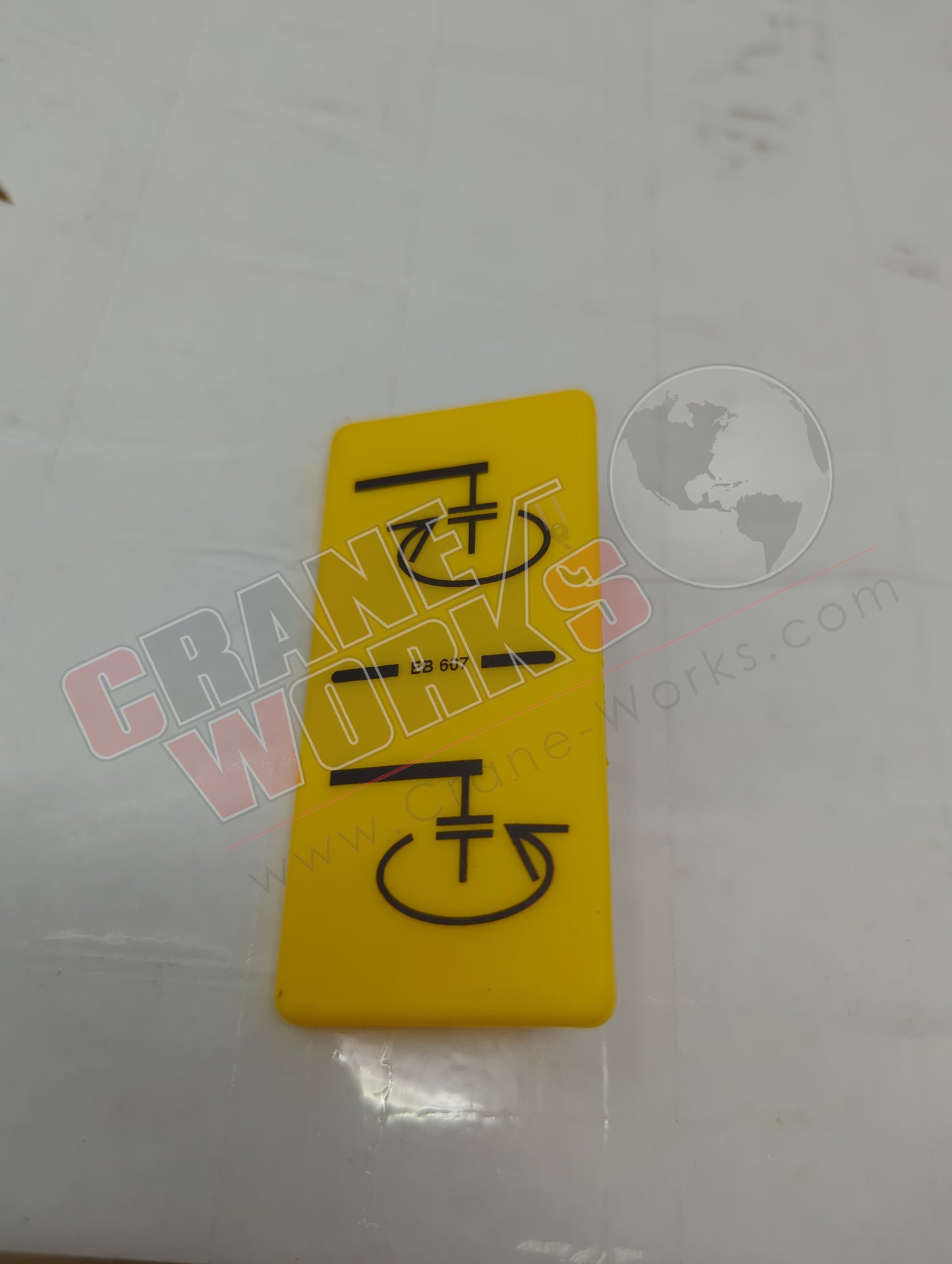 EB 607 | New Symbol Shield