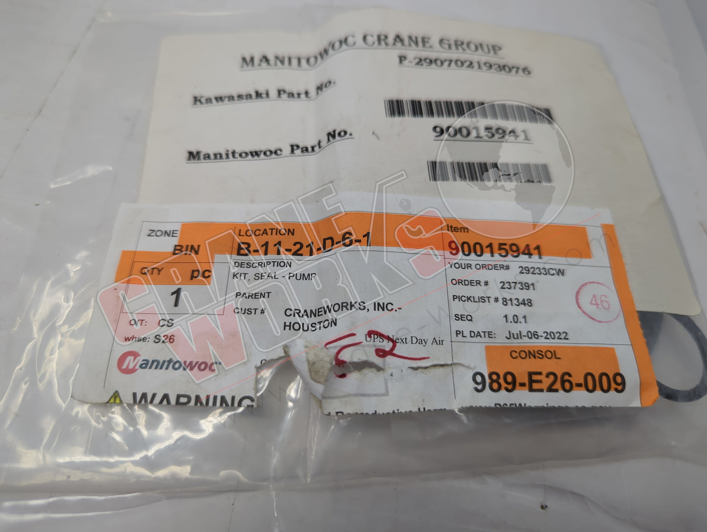 90015941 | New Kit, Seal - Pump