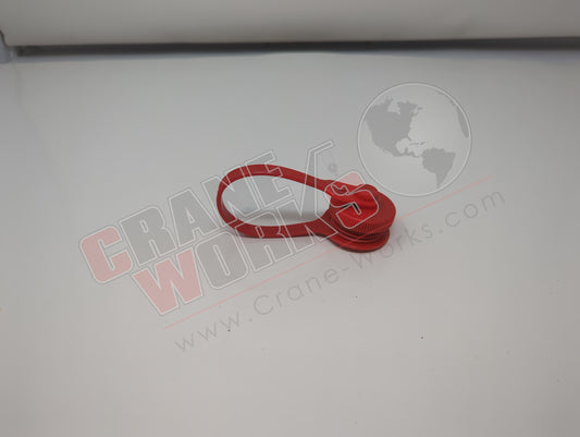 290010266 | New Dust Plug