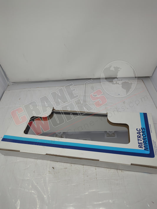 1159 | New 7X16 Mirror