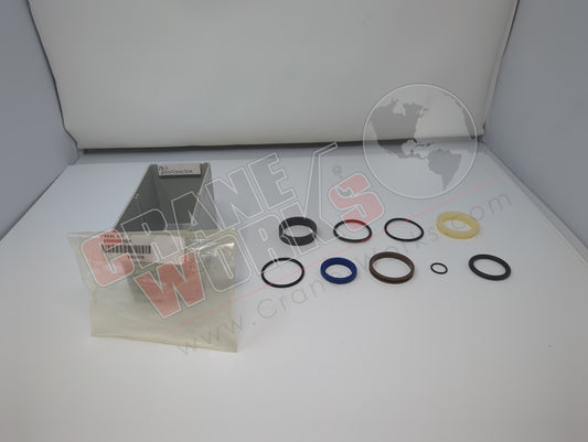 20000003SK | New Seal Kit Slide Carriage Cylinder