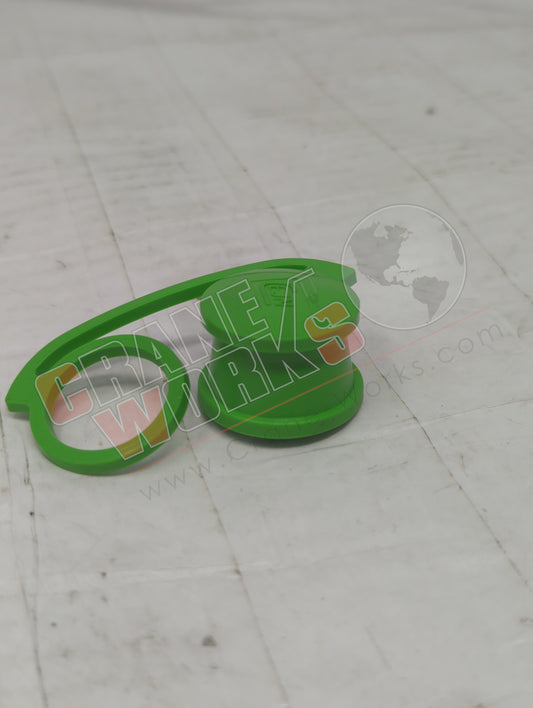 10-567-1050 | New Nipple Dust Cap