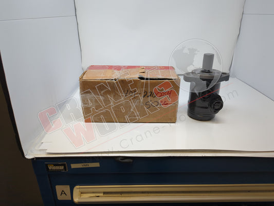 401-220084 | New Saw Motor (50Cc)