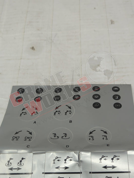 EK 879 | New Shields