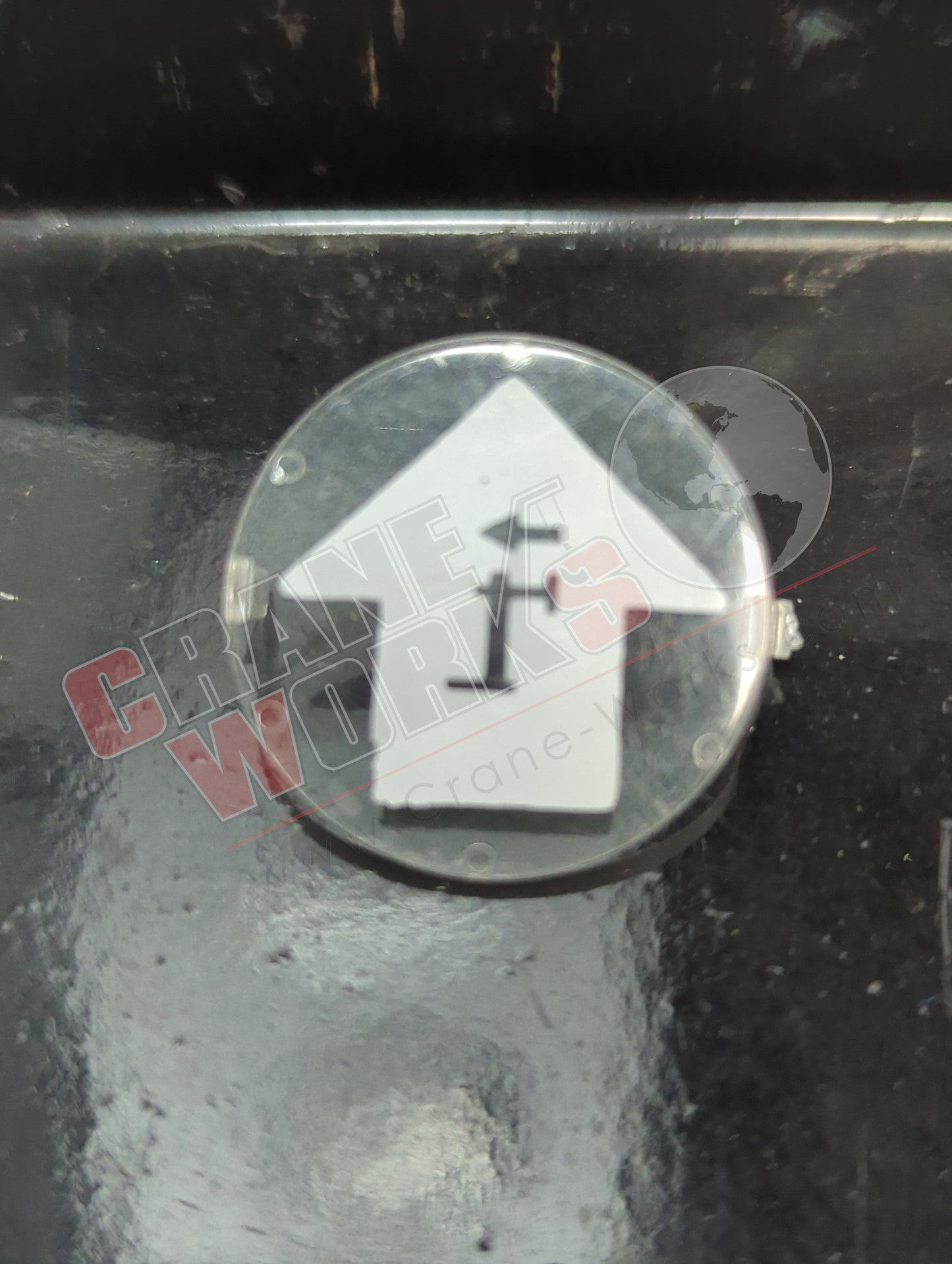 342 3549 | New Shield, Stabilizer Up