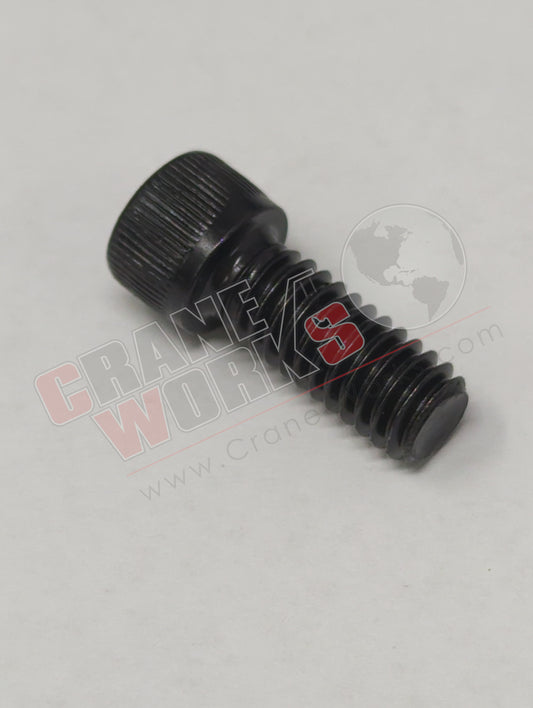 '-33617-1 | New Sock Hd Cap Scr 5/16-18X3/4 (546)