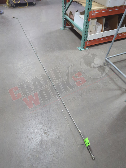 265811 | New Pipe  165"