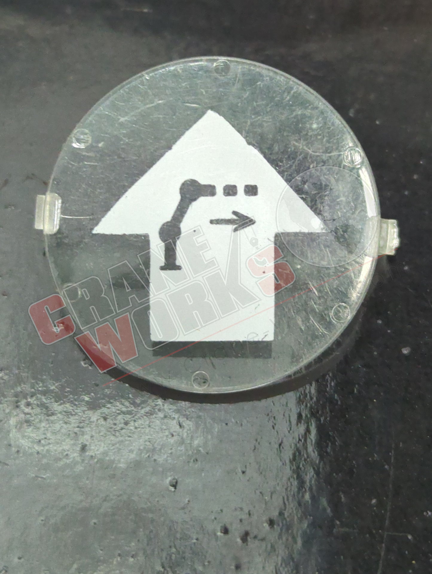 340 5117 | New Shield