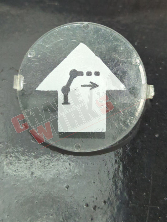 340 5117 | New Shield