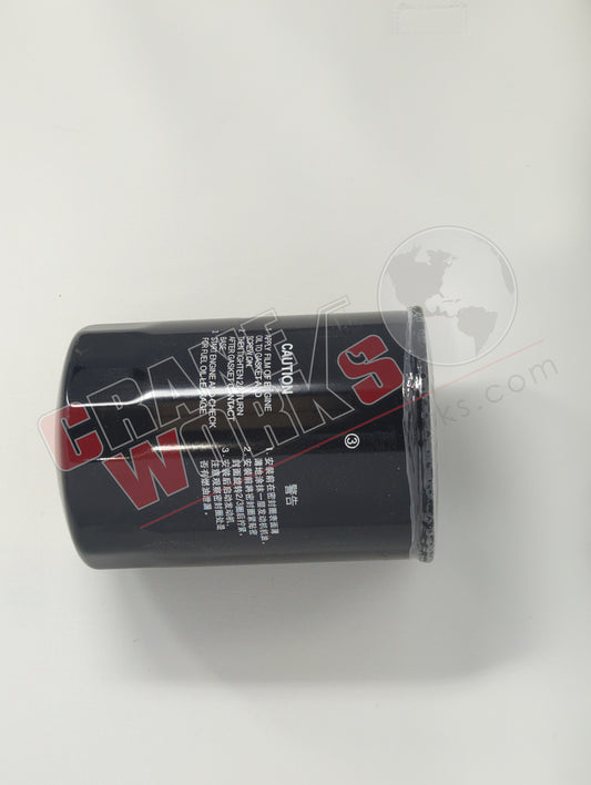 VHS234011640J1M | New Fuel Filter Element