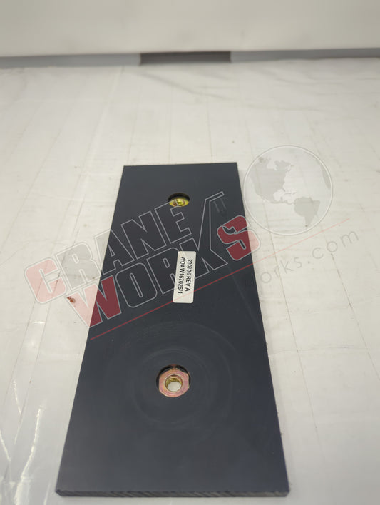 200704 | New Wear Pad