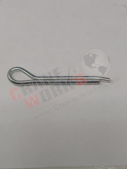 38260 | New Hammerlock Cotter Pin 1/4X2 (74077 1/4X2)