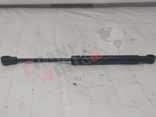 GSS1777UC | New Gas Spring, 12" Ext, 18# Force