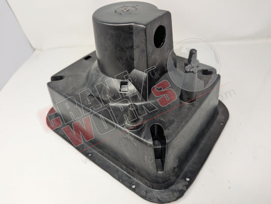 591333C1 | New H/Lamp Housing