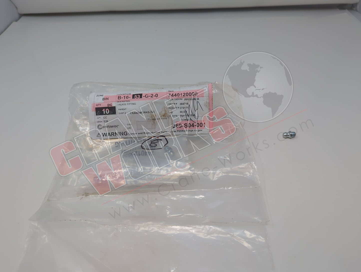 7440120000 | New Grease Fitting ( Was 917002 )