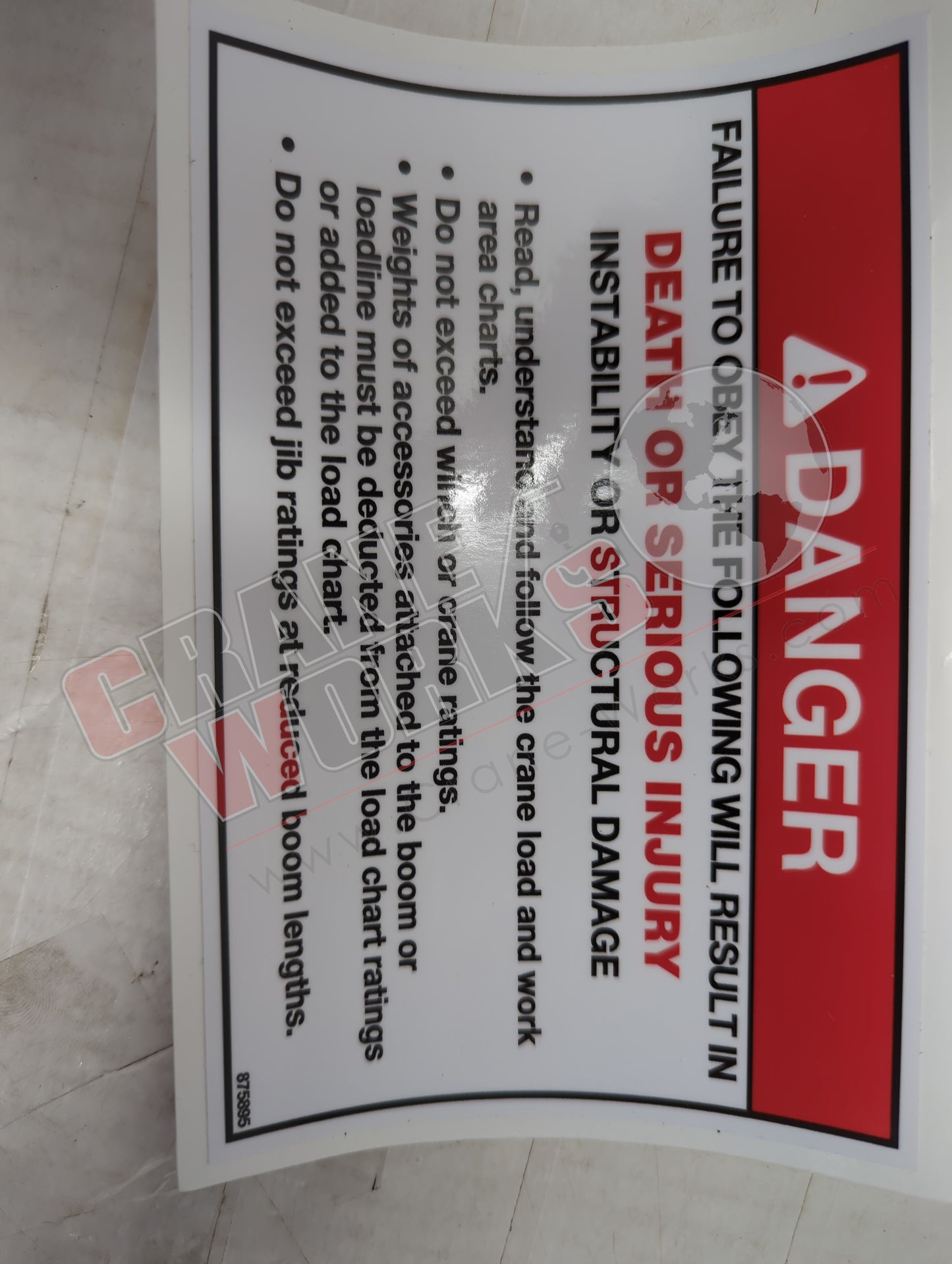 875895 | New Decal Warning