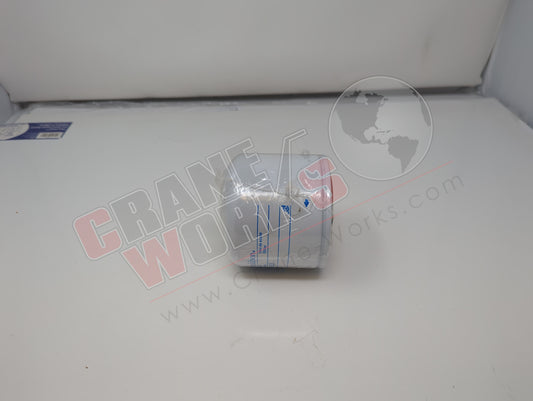 P550939 | New Lube Filter