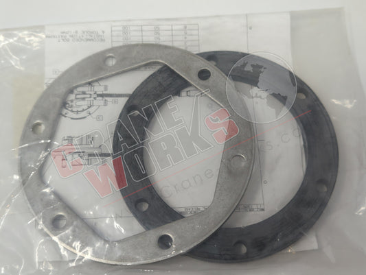 2518087C1 | New Def Sensor Seal Kit