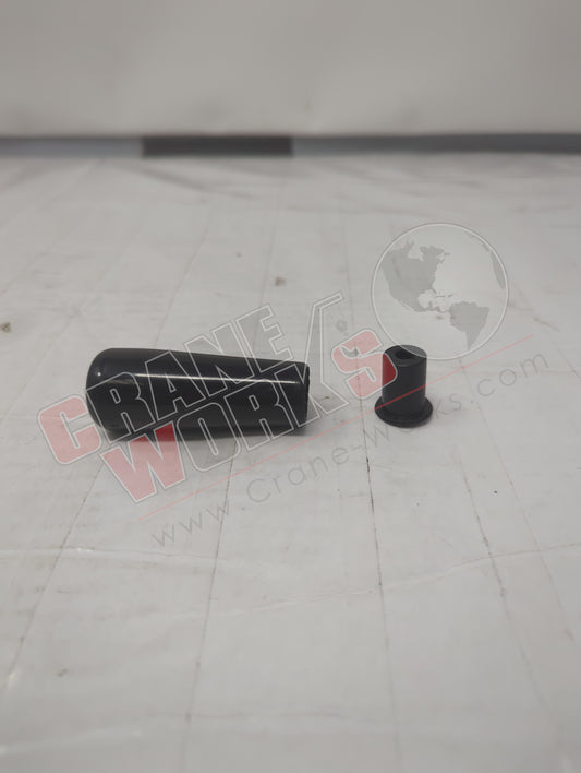 EZ253 | New Handle Black