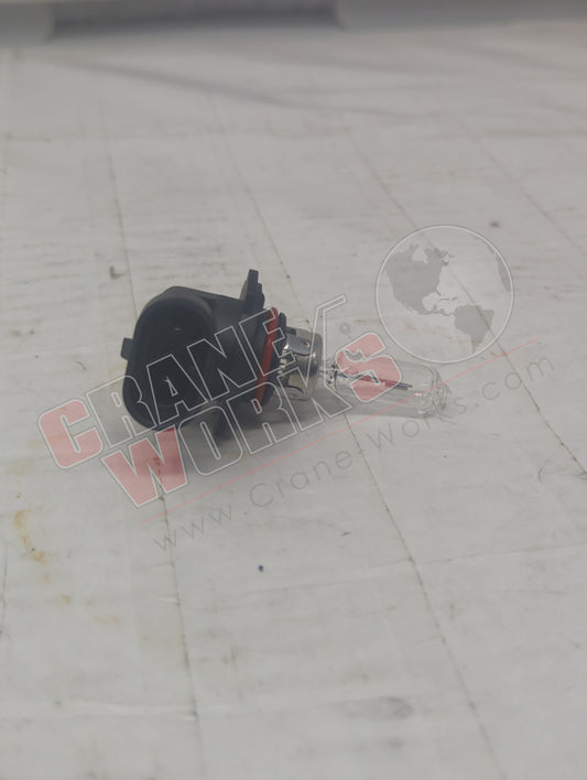 9005CVB2 | New 9005 Ultra Bright White Headlight Bulb