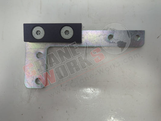 HXE3170 | New Cylinder Guide