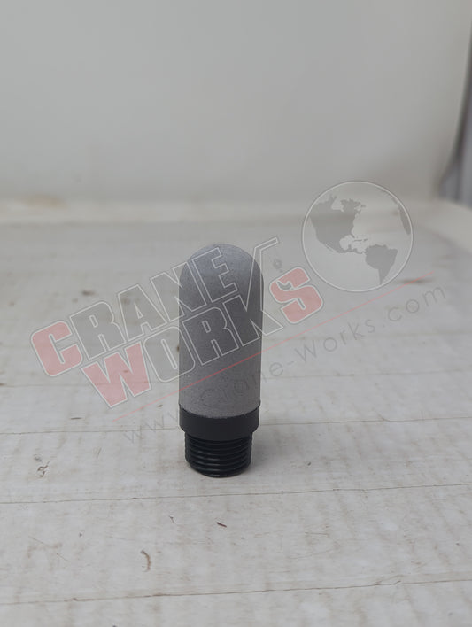 H216169 | New Breather