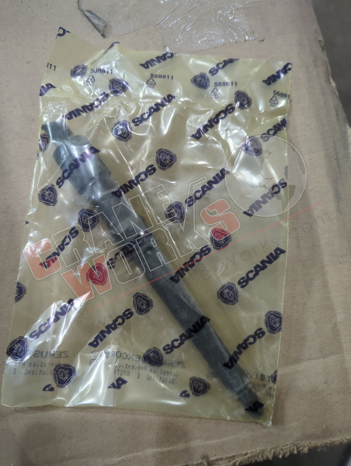 1832724 | New Connection