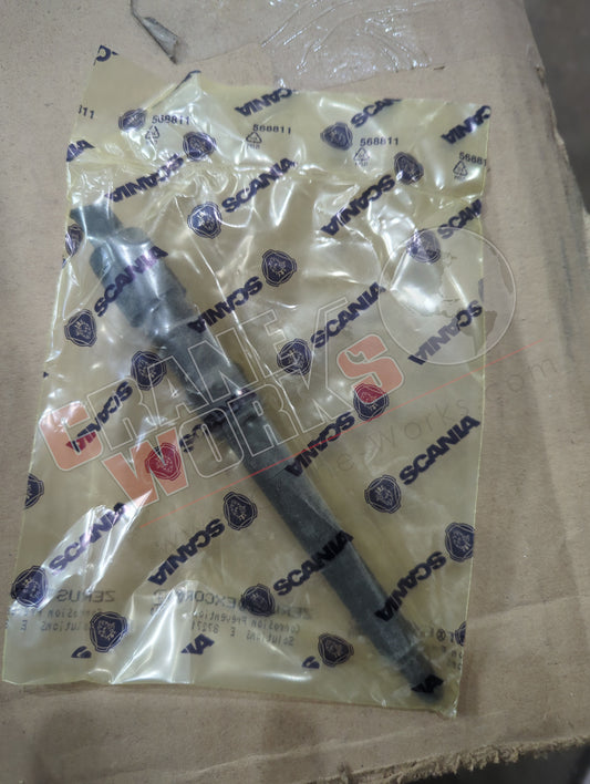 1832724 | New Connection