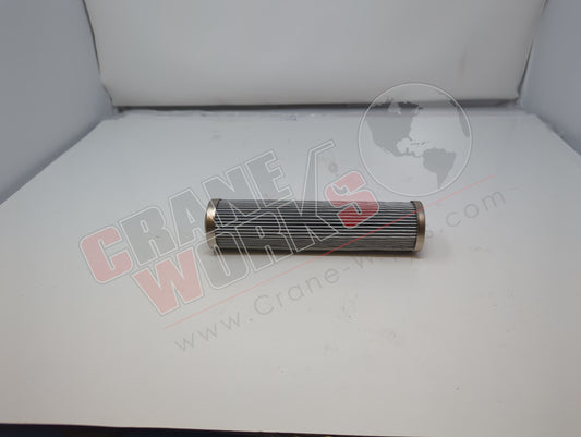 8919333 | New Hydraulic Filter