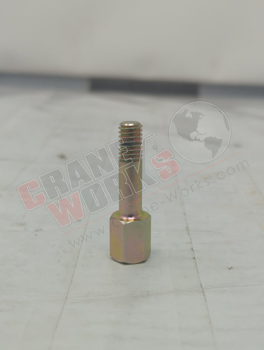 P050601 | New Cover Spacer