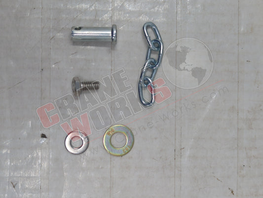 3295 | New Auger Stop Bar