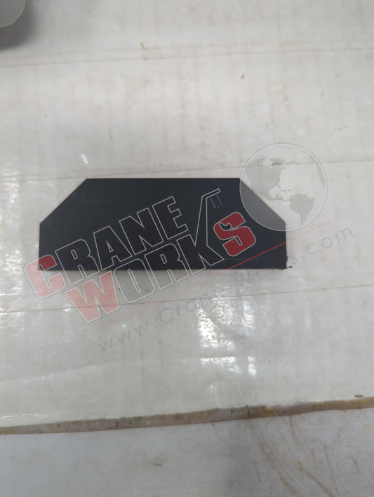 06061012 | New Wear Pad