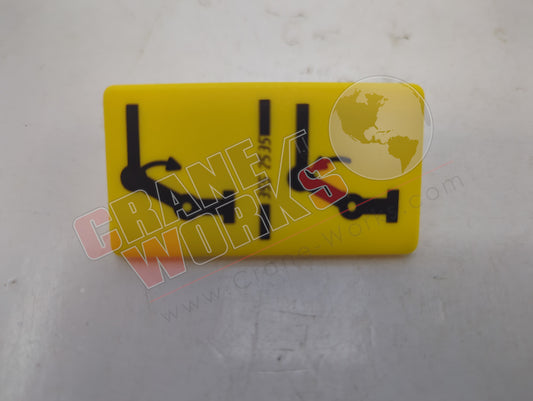 355 2535 | New Shield/Knuckle