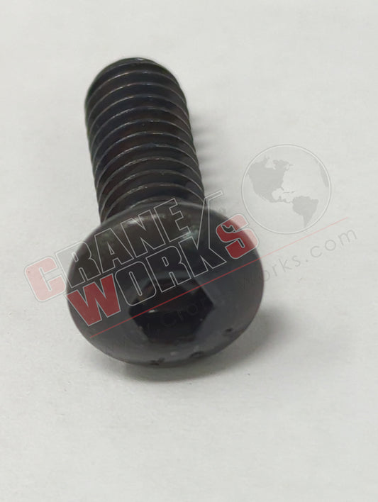 40877 | New Button Sock Hd Cap Scr 1/4-20X3/4 (25075)