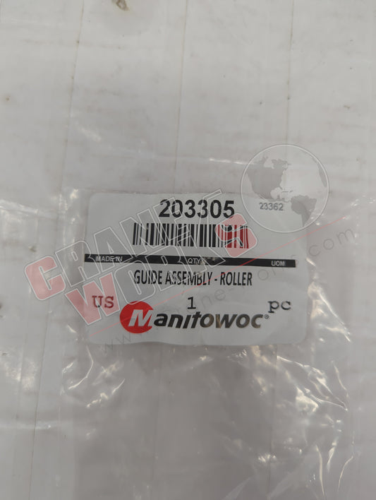 203305 | New Guide Assy, Roller