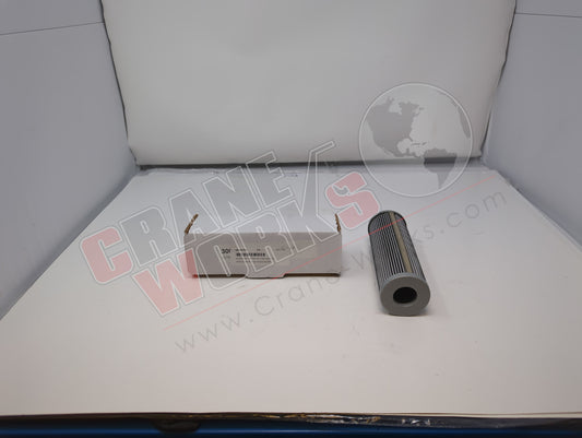 3008789 | New Tank Filter